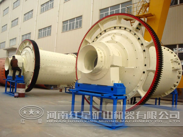 閃鋅礦球磨機(jī) 閃鋅礦球磨機(jī)